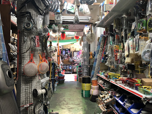 Kedai Hardware Soon Hing