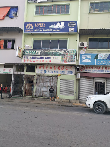 HTC Hardware Sdn. Bhd. HTC Hardware Sdn. Bhd.