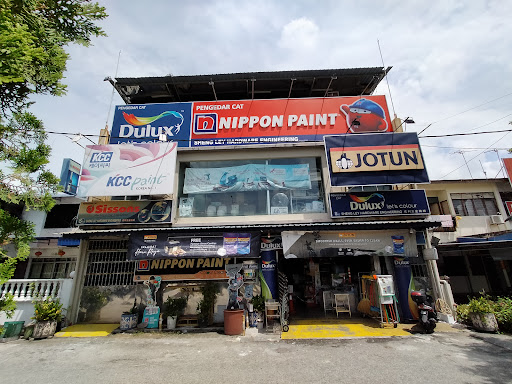 Sheng Ley Hardware SDN BHD