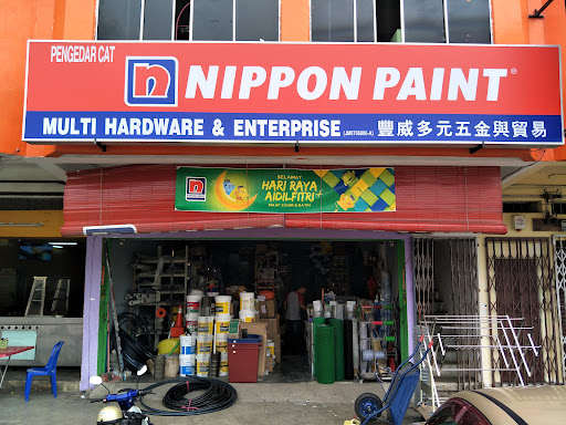 MULTI HARDWARE 豐威五金