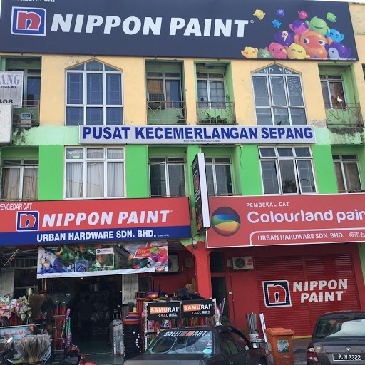 URBAN HARDWARE SDN BHD