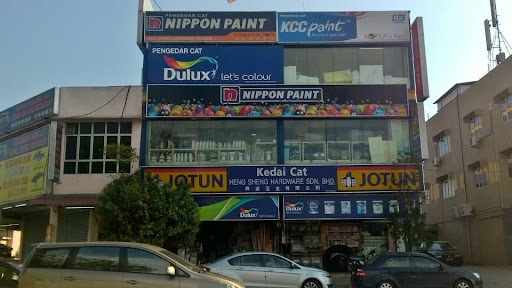 HENG SHENG HARDWARE SDN BHD (Main Branch) HENG SHENG HARDWARE SDN BHD (Main Branch)
