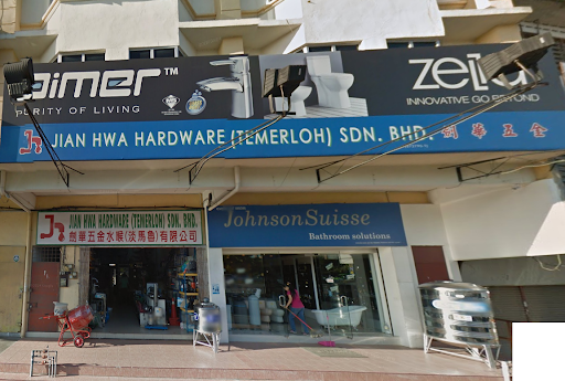 Jian Hwa Hardware (Temerloh) Sdn. Bhd