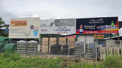 C-up Sdn. Bhd. (HARDWARE)泗合五金