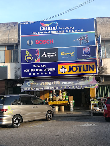 How Ban Hong Enterprise