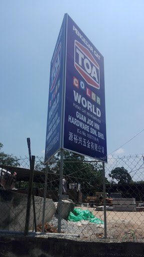 Guan Joo Hin Hardware Sdn Bhd
