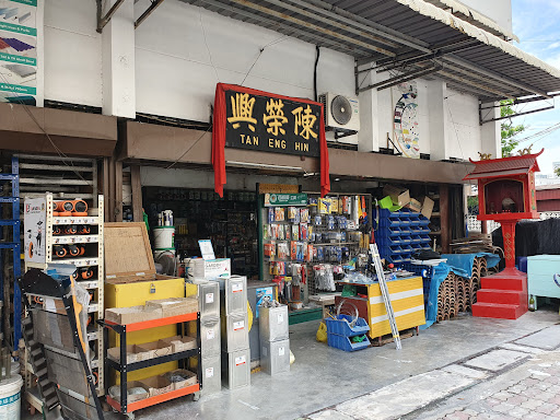 Tan Eng Hin Hardware Sdn Bhd
