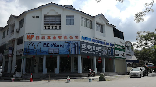Kenpin Hardwares Sdn.Bhd.(HQ)