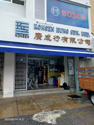 Konsen Hung Sdn Bhd