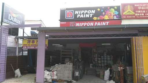 Guan Tai Hardware Trading Guan Tai Hardware Trading