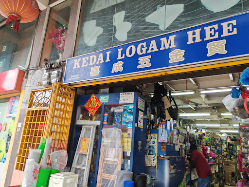 Hee Seng Hardware Trading