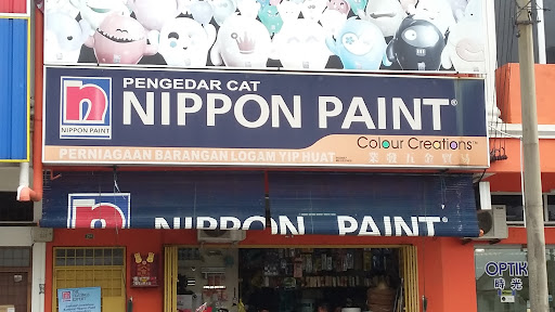 Perniagaan Barangan Logam Yip Huat Perniagaan Barangan Logam Yip Huat