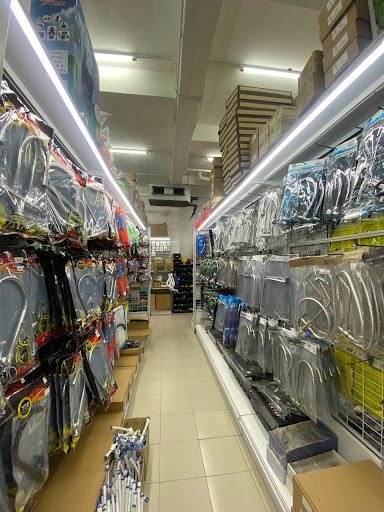 Dbest Hardware Shop