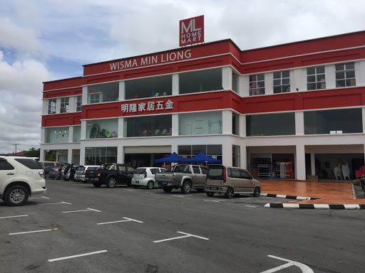 ML HOME MART @Samarahan by Min Liong Hardware Sdn Bhd