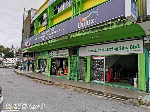 Sara Besi Hardware & Engineering Sdn. Bhd.