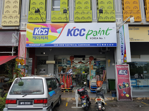 Sam Hiew Electrical Hardware (Key & Locksmith) 成丘五金店 (锁匠) (Kedai Kunci Logam) Sam Hiew Electrical Hardware (Key & Locksmith) 成丘五金店 (锁匠) (Kedai Kunci Logam)