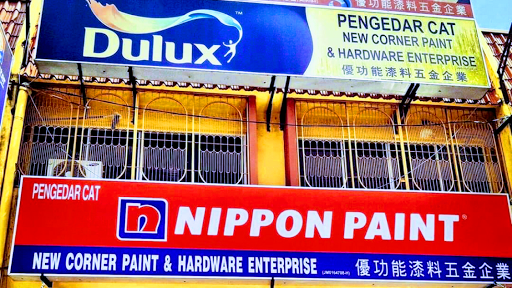 New Corner Paint & Hardware Kota Tinggi 优功能漆料五金企业 New Corner Paint & Hardware Kota Tinggi 优功能漆料五金企业