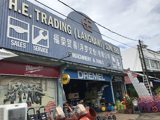H. E. Trading (Langkawi) Sdn. Bhd. H. E. Trading (Langkawi) Sdn. Bhd.