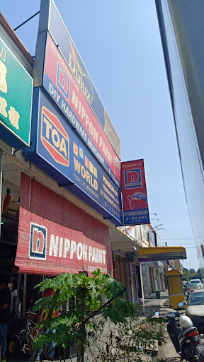 D I Y Hardware Merchant