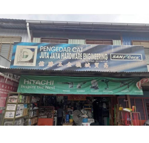 Juta Jaya Hardware