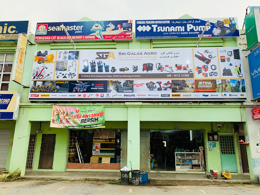 Sri Galas Agro Machinery And Hardware