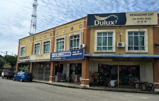 Sin Siang Heng
