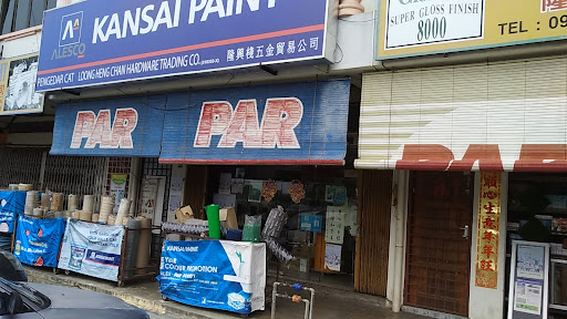 Loong Heng Chan Hardware Trading Co. Loong Heng Chan Hardware Trading Co.