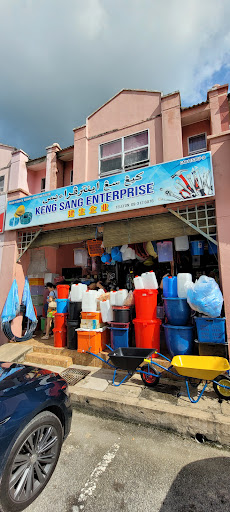 Keng Sang Enterprise