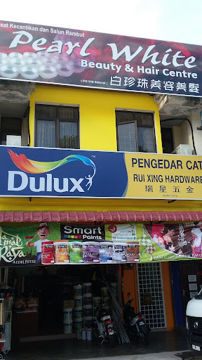 Rui Xing Hardware Rui Xing Hardware