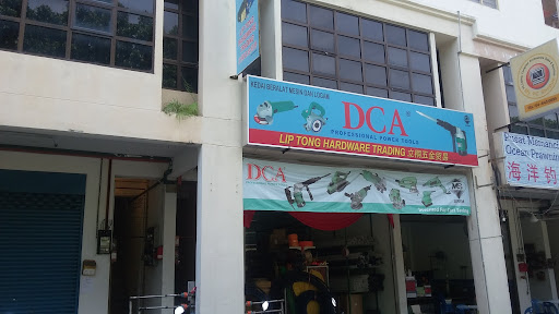 Lip Tong Hardware Trading