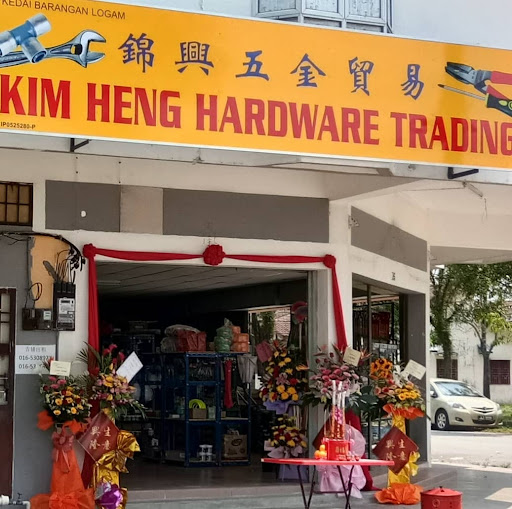 Kim Heng Hardware Trading