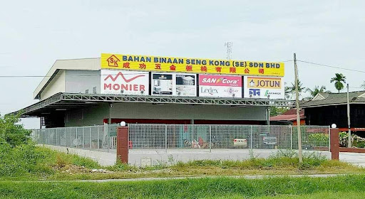 Bahan Binaan Seng Kong SE Sdn Bhd