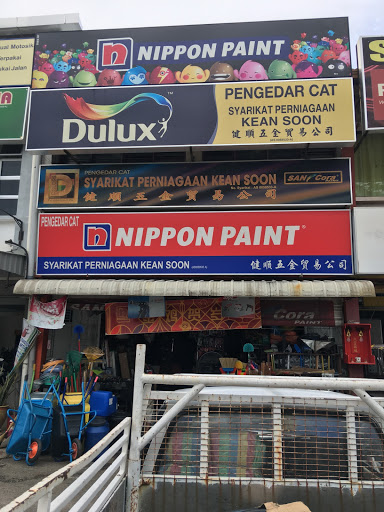 Syarikat Perniagaan Kean Soon