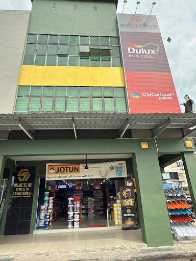 Seng Seng Hardware Sdn Bhd Branch