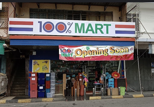 100% MART KAPIT (BARU) 100% MART KAPIT (BARU)