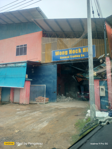Wong Hock Hin General Trading Co. Wong Hock Hin General Trading Co.