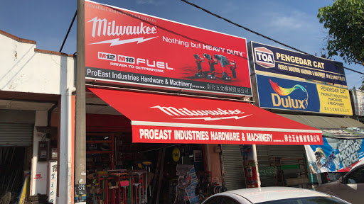 ProEast Kajang Hardware Industries Hardware And Machinery