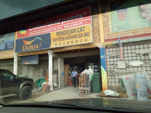 Dulux (Wah Keong Hardware Sdn. Bhd.) @ Kajang