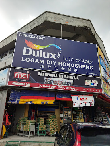 Hong Sheng Hardware Trading