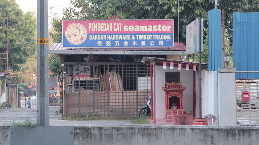 Gakson Hardware & Timber Trading