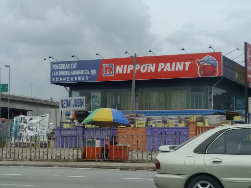 J&W Timber & Hardware Sdn Bhd
