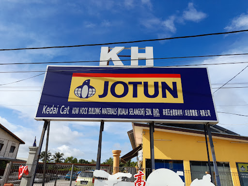 Kow Hock Hardware - Kuala Selangor Kow Hock Hardware - Kuala Selangor