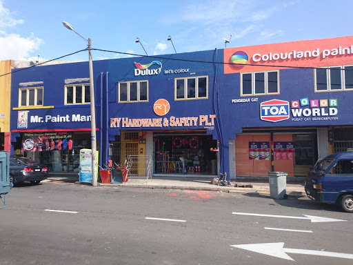 RY HARDWARE & SAFETY PLT (HQ - SUNGAI UDANG) RY HARDWARE & SAFETY PLT (HQ - SUNGAI UDANG)