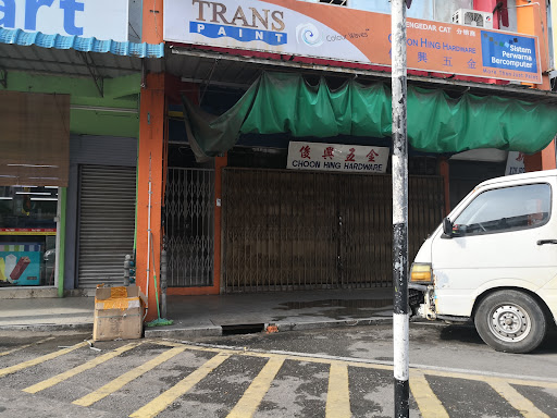 Choon Hing Hardware