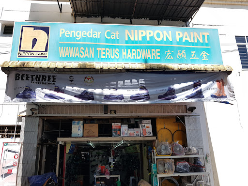 Wawasan Terus Jaya Sdn Bhd