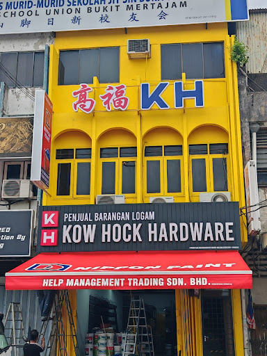 Kow Hock Hardware • Bukit Mertajam• Help Management Trading Sdn Bhd Kow Hock Hardware • Bukit Mertajam• Help Management Trading Sdn Bhd