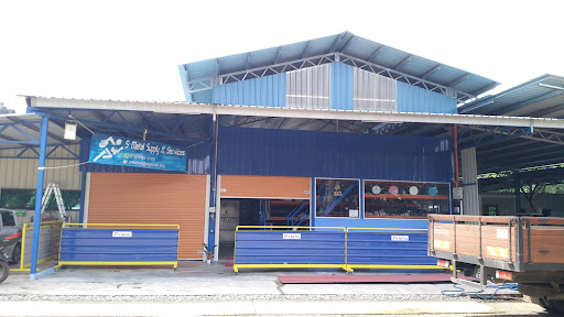 S Metal Supply & Services