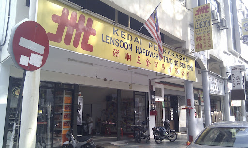 Lensoon Hardware Trading Sdn Bhd