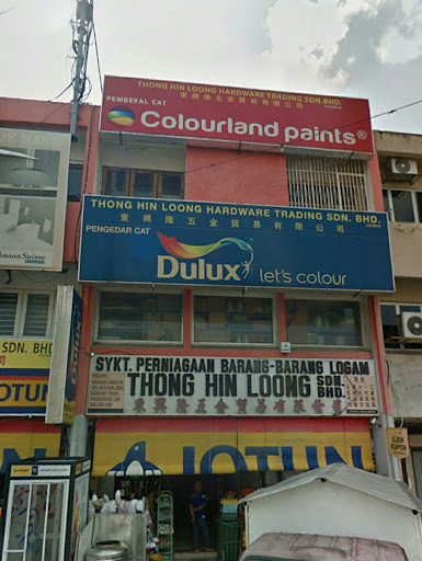 Thong Hin Loong Hardware Trading Sdn Bhd | 东兴隆五金贸易