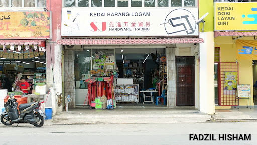 SJ Hardware Trading SJ Hardware Trading